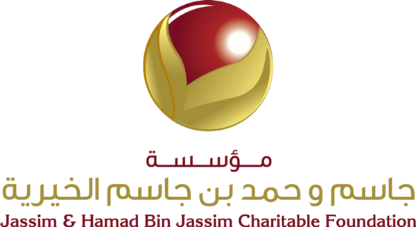 Jassim & Hamad Bin Jassim Charitable Foundation Logo