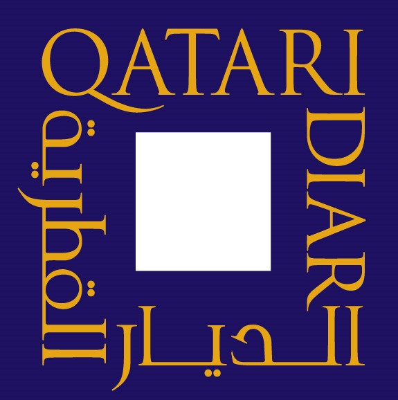 DataLine- Client Logo